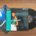 Marlene & With Seawind – Summer Nights 33'lük LP PLAK Japan Vinyl