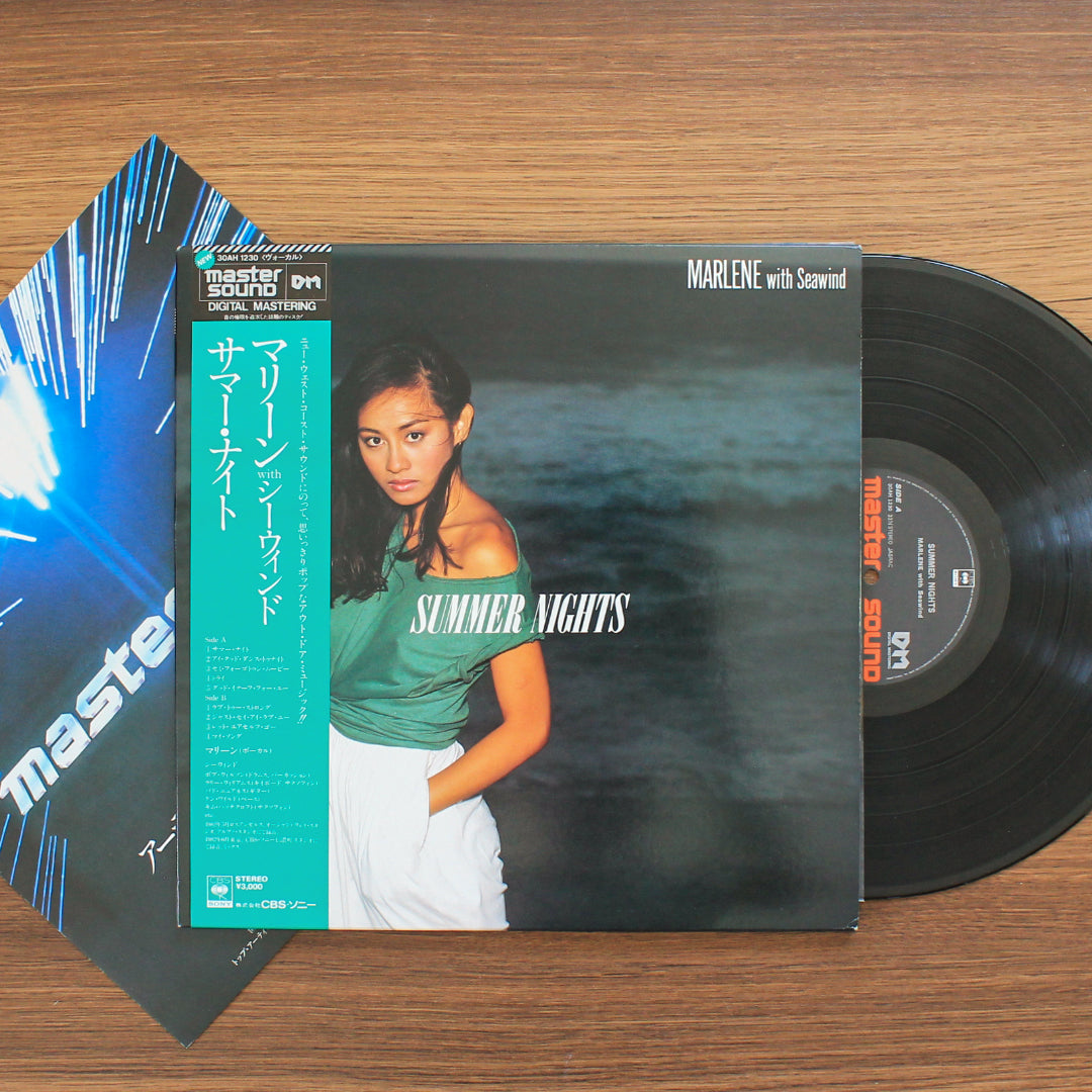 Marlene & With Seawind – Summer Nights 33'lük LP PLAK Japan Vinyl
