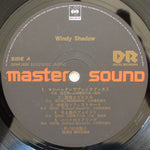 Seiko Matsuda – Windy Shadow 33'lük LP PLAK Japan Vinyl
