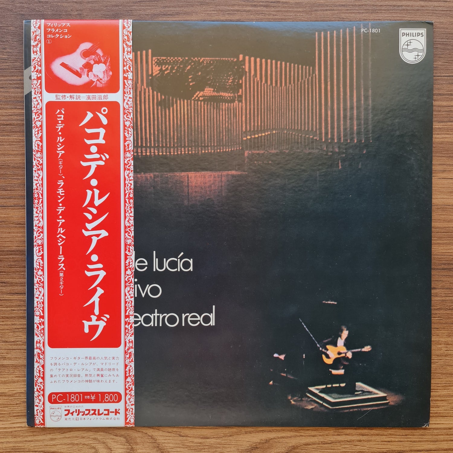 Paco De Lucía – En Vivo Desde El Teatro Real 33'lük LP PLAK Japan Vinyl