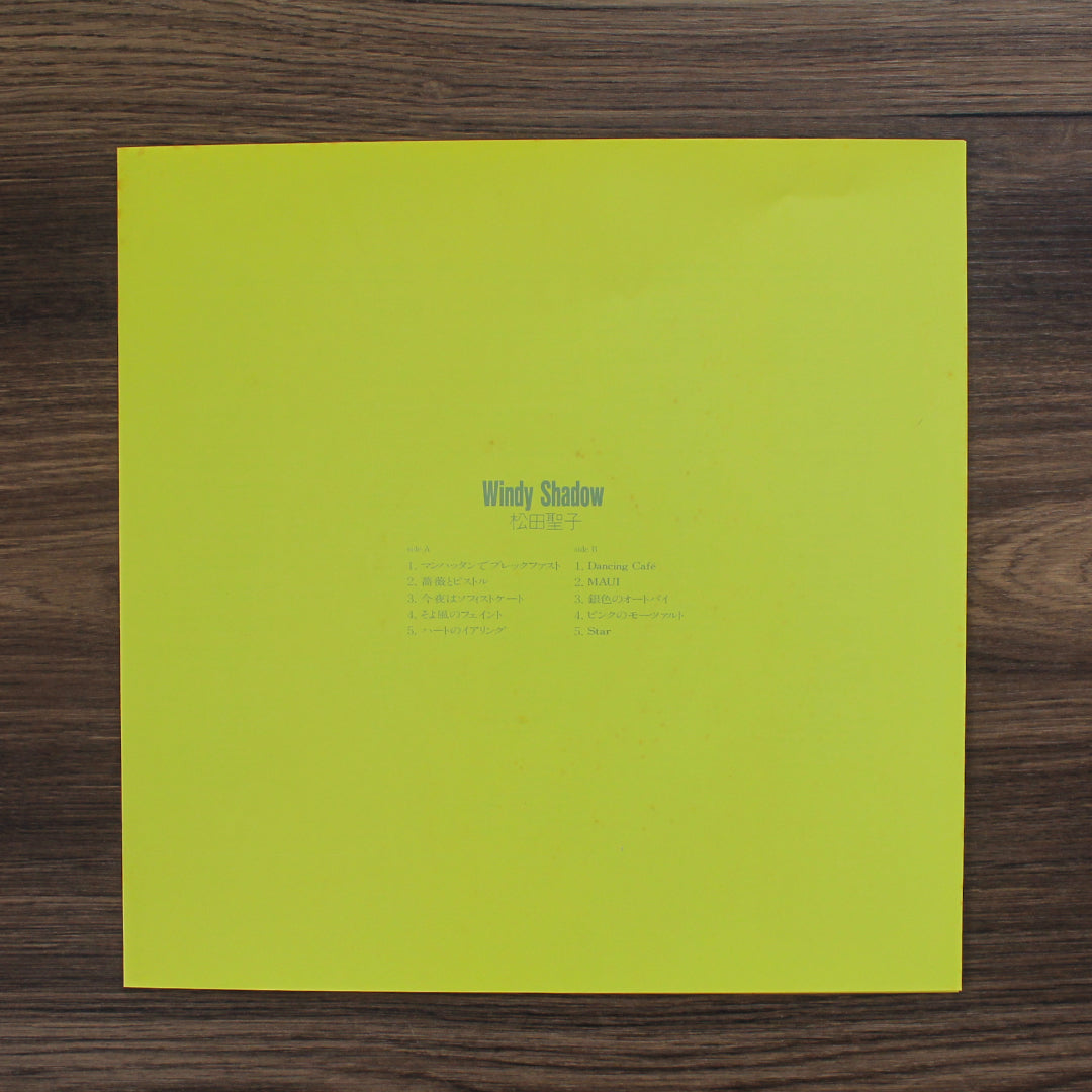 Seiko Matsuda – Windy Shadow 33'lük LP PLAK Japan Vinyl