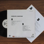 Power Hits R&B Hip Hop 33'lük LP PLAK Japan Vinyl