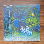 Hi-fi Set – Hi-Fi Blend 33'lük LP PLAK Japan Vinyl