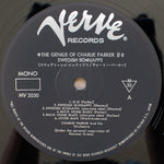 Charlie Parker And His Orchestra - Swedish Schnapps 33'lük LP PLAK Japan Vinyl