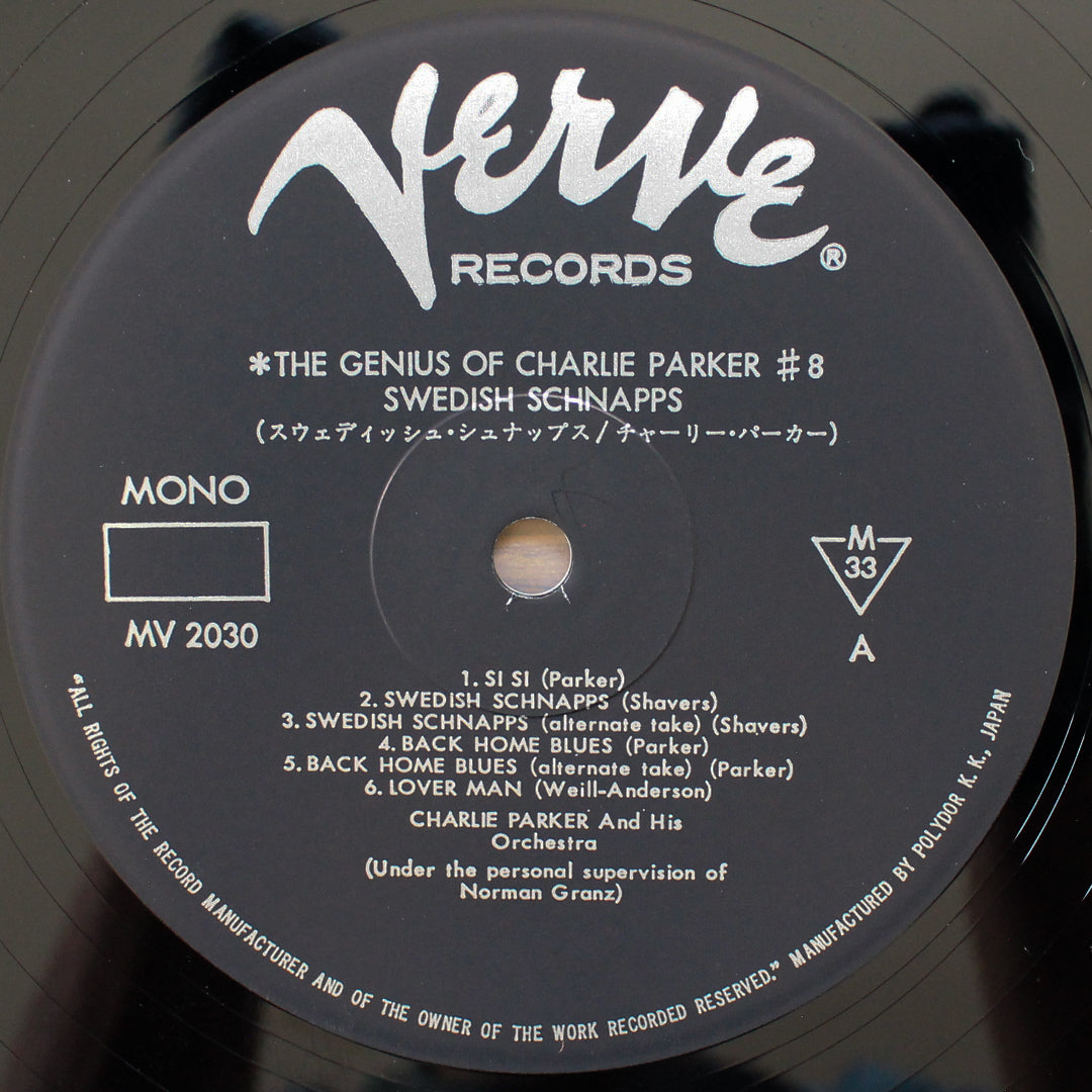 Charlie Parker And His Orchestra - Swedish Schnapps 33'lük LP PLAK Japan Vinyl