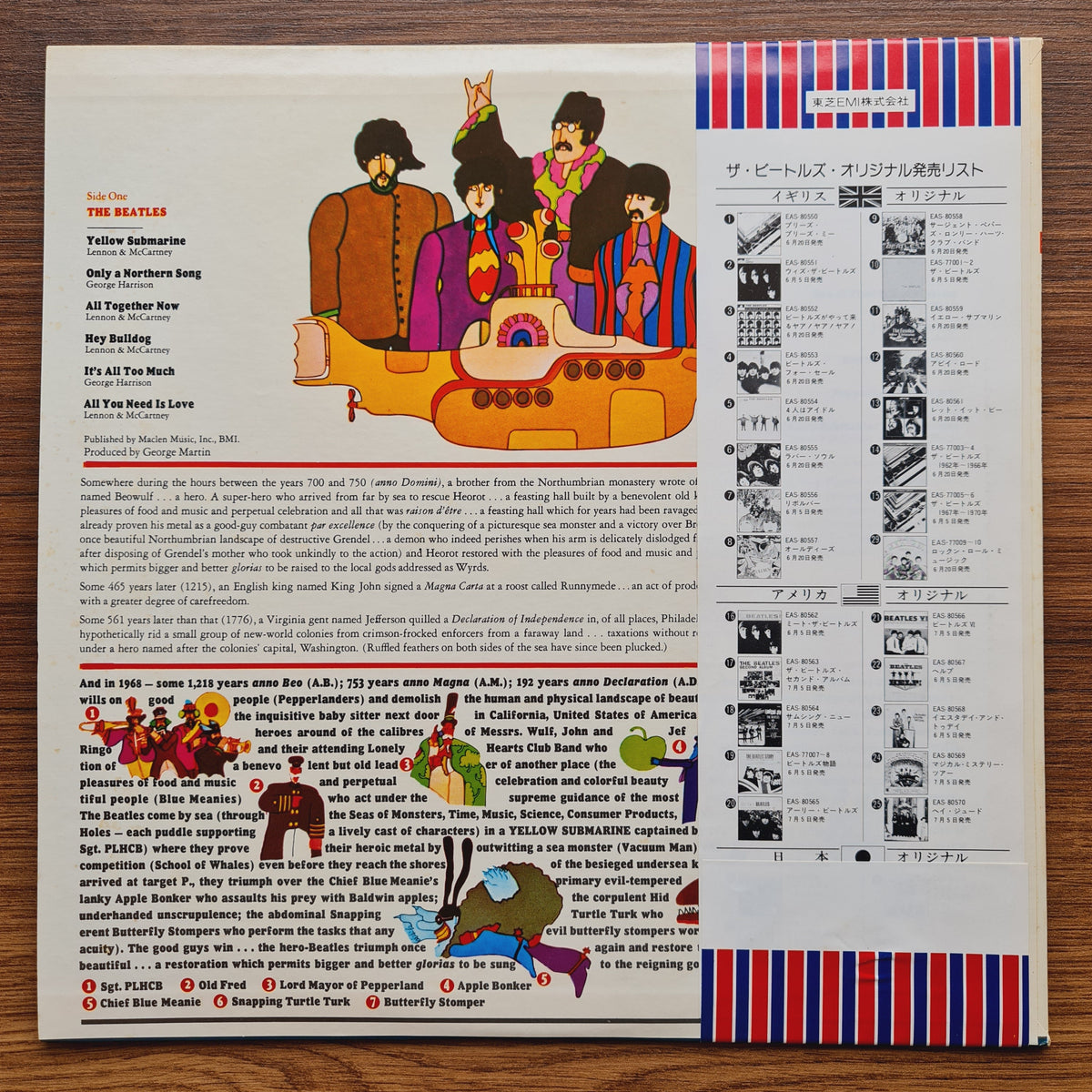 The Beatles – Yellow Submarine 33'lük LP PLAK Japan Vinyl