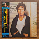 Bruce Springsteen – Darkness On The Edge Of Town 33'lük LP PLAK Japan Vinyl