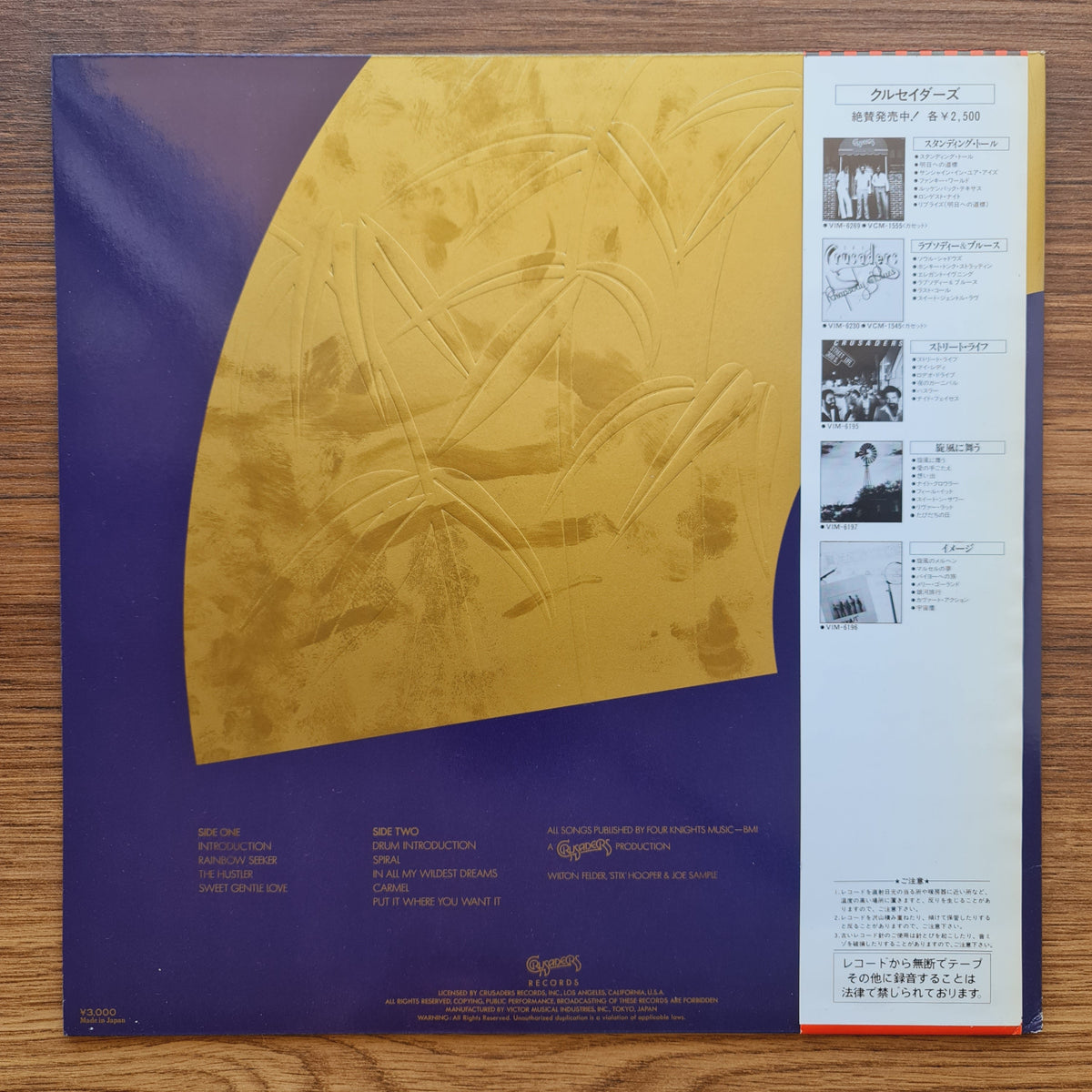 Crusaders – "Ongaku Kai" Live In Japan 33'lük LP PLAK Japan Vinyl