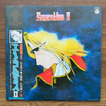 Emeraldus II Soundtrack 33'lük LP PLAK Japan Vinyl