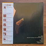 Antonio Carlos Jobim – Stone Flower 33'lük LP PLAK Japan Vinyl