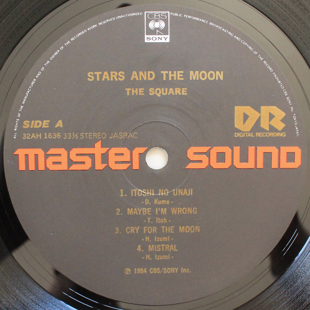 The Square – Stars And The Moon 33'lük LP PLAK Japan Vinyl