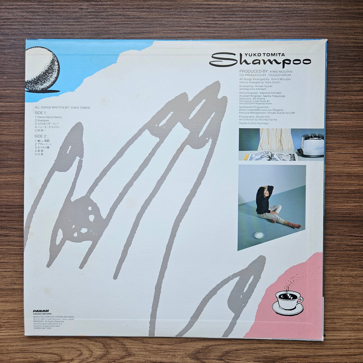 Yuko Tomita – Shampoo 33'lük LP PLAK Japan Vinyl