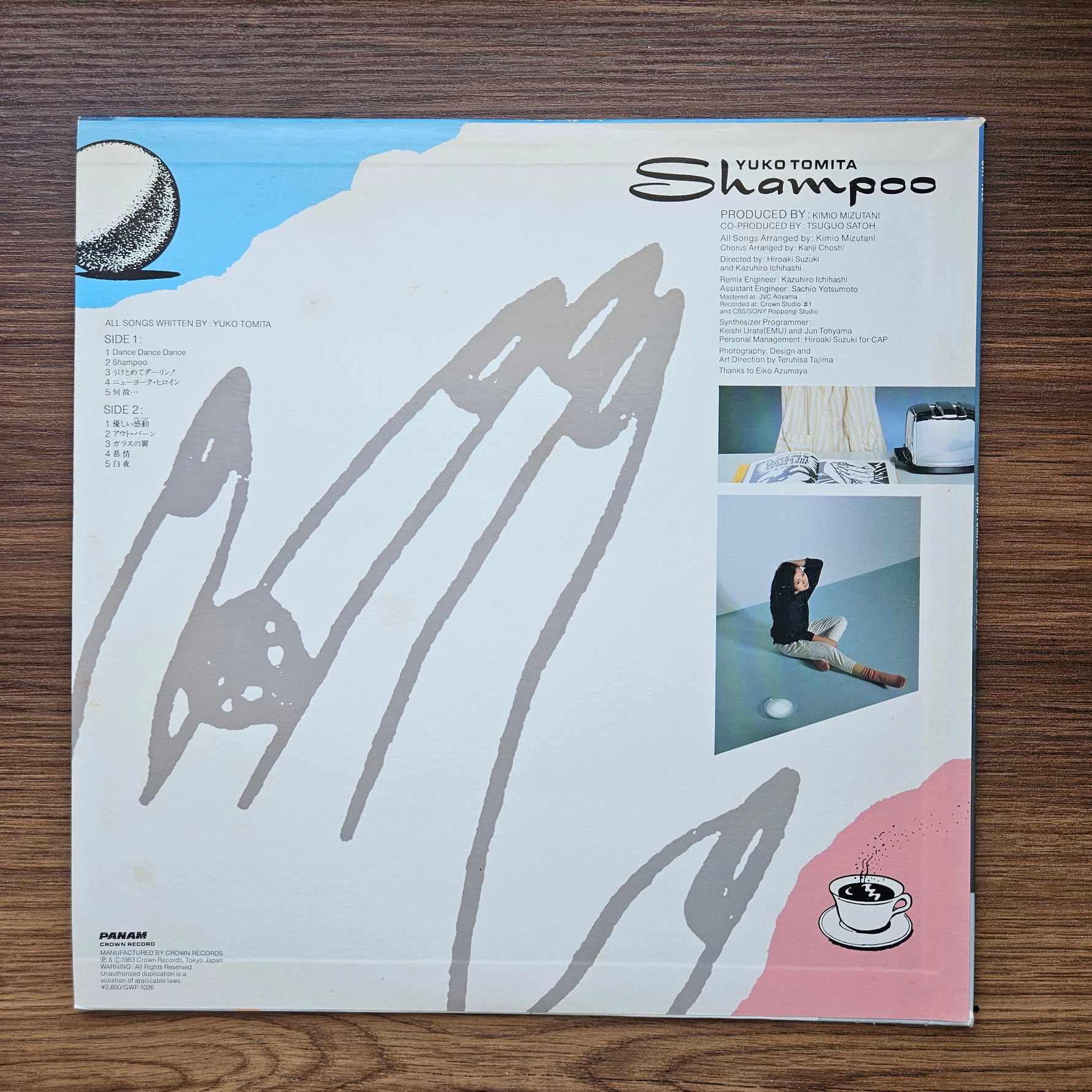 Yuko Tomita – Shampoo 33'lük LP PLAK Japan Vinyl