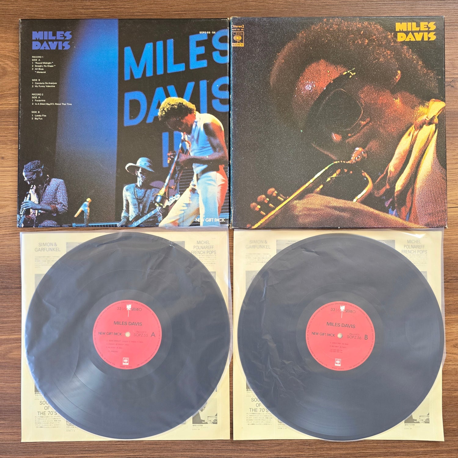 Miles Davis – Miles Davis Japan Vinyl