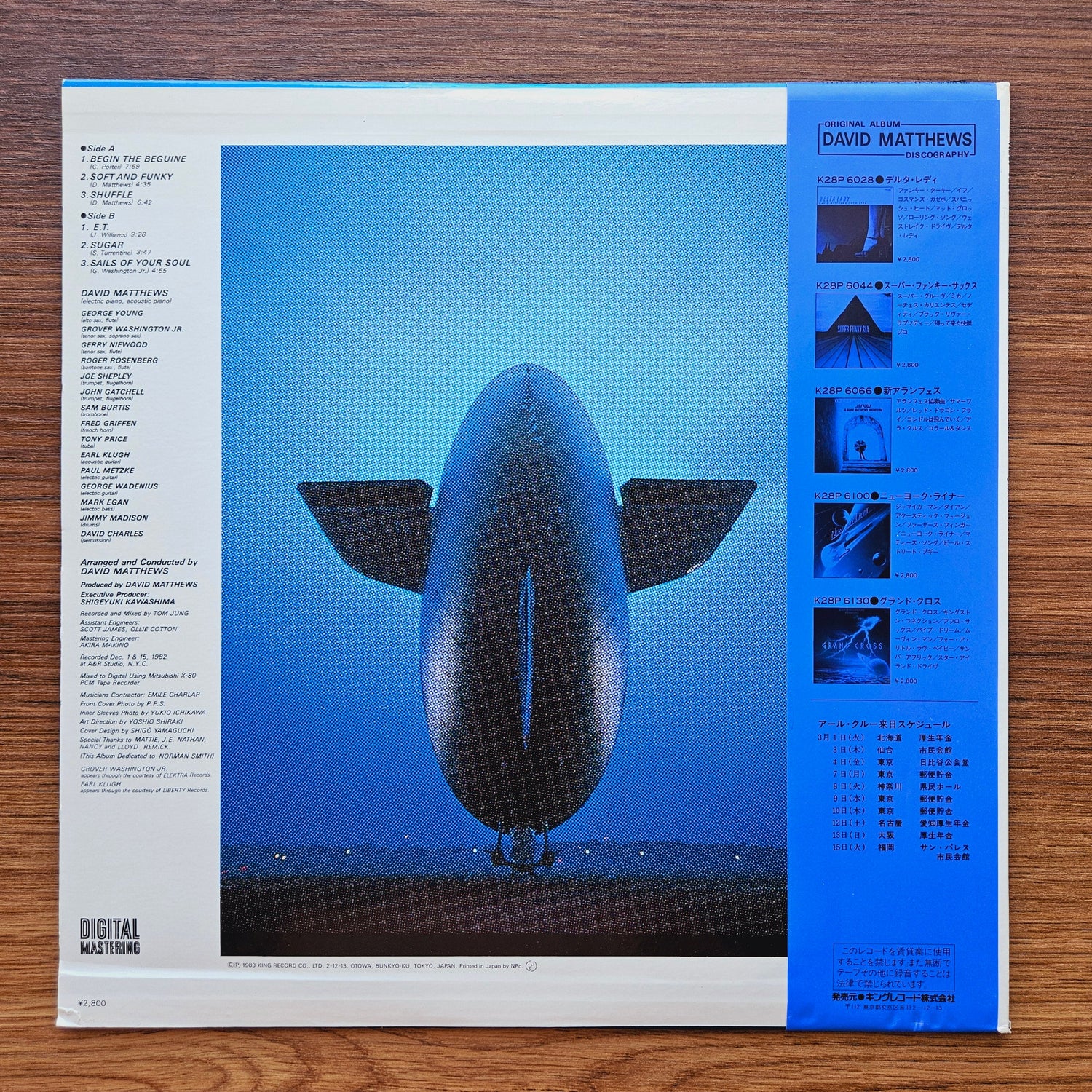 David Matthews Orchestra – Grand Connection 33'lük LP PLAK Japan Vinyl