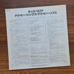 Chick Corea – Now He Sings, Now He Sobs 33'lük LP PLAK Japan Vinyl