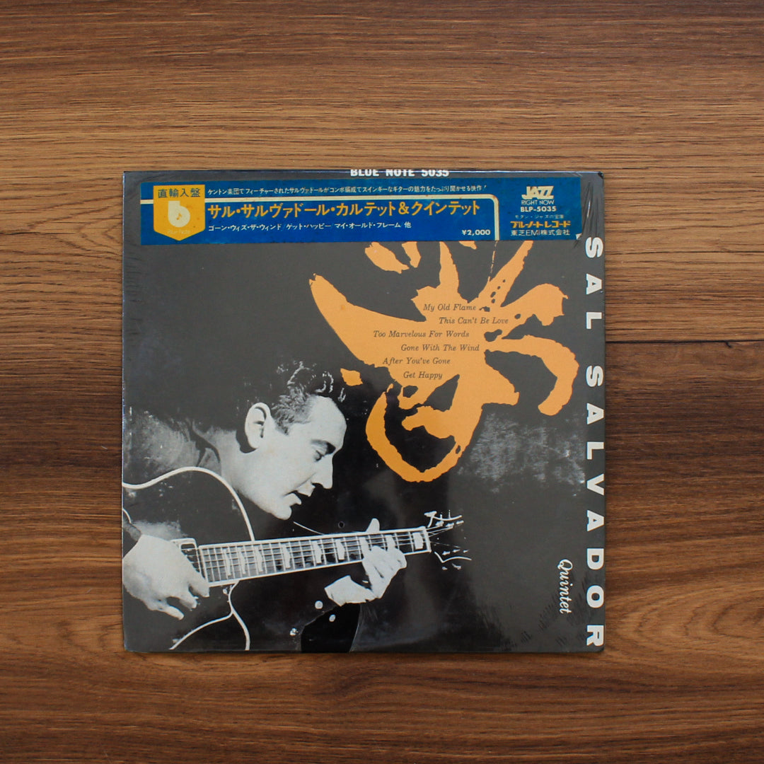 Sal Salvador Quintet - Sal Salvador Quintet (10'' Plak) Japan Vinyl