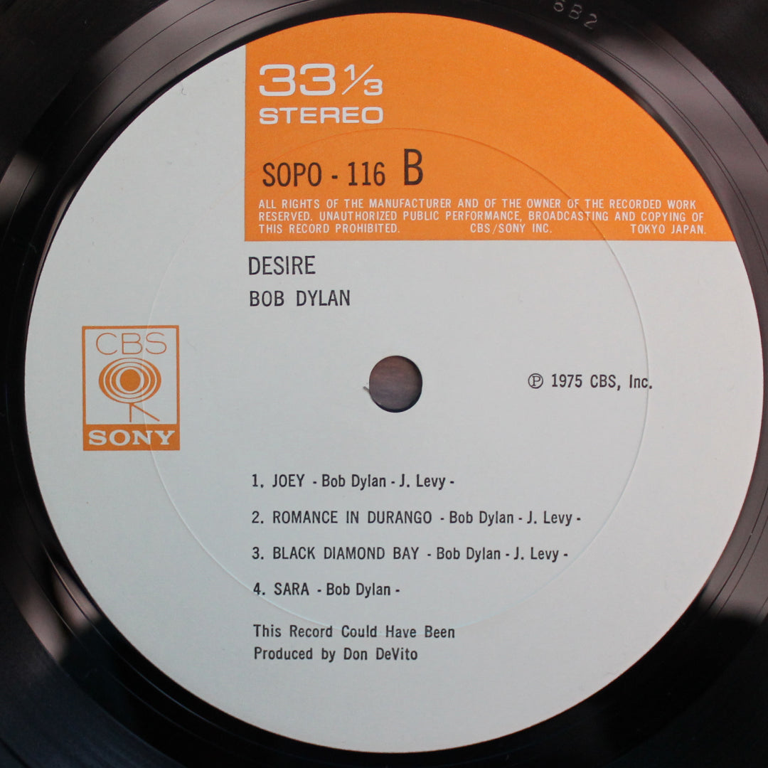 Bob Dylan - Desire Japan Vinyl