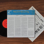 Miles Davis Quintet - 'Round About Midnight 33'lük LP PLAK Japan Vinyl