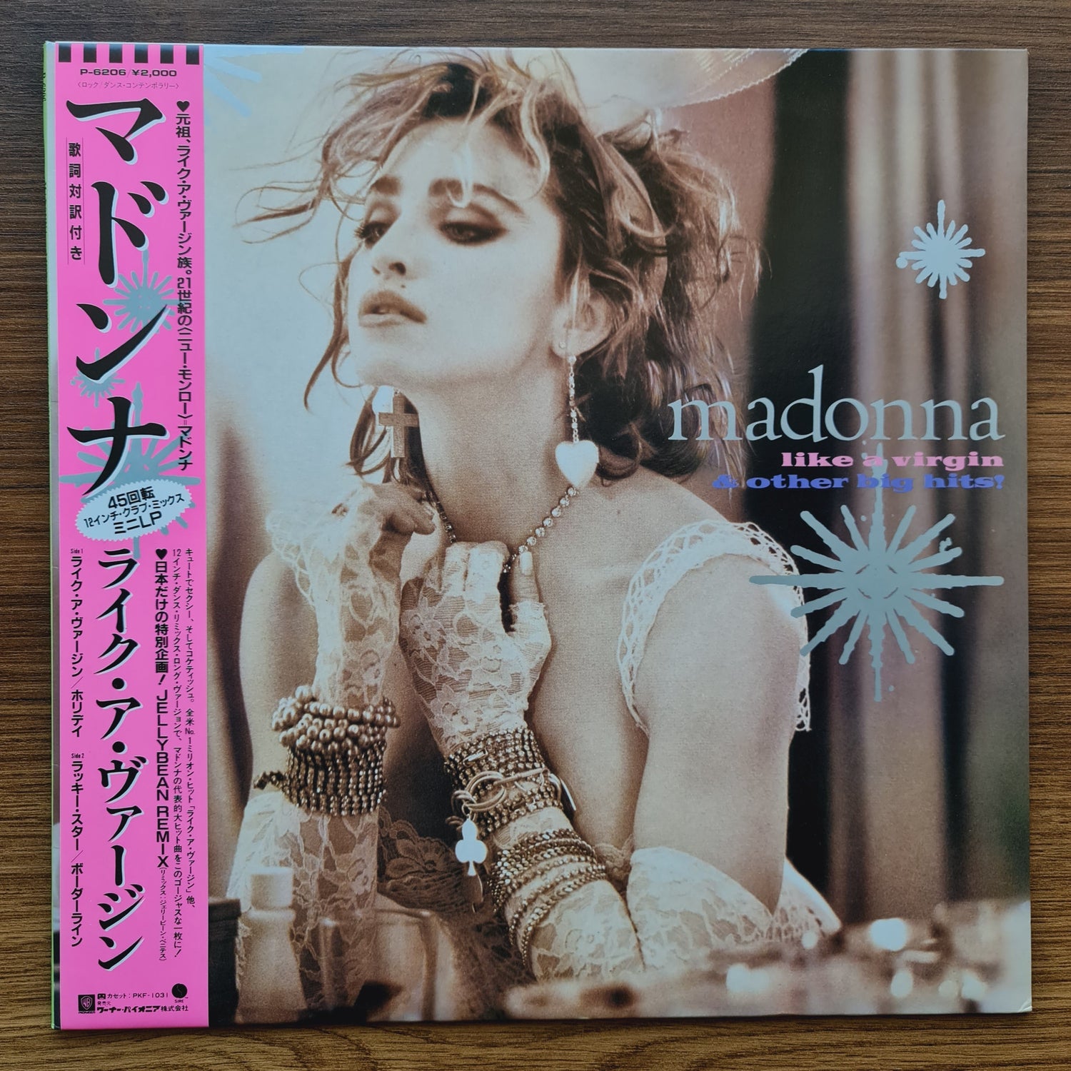 Madonna – Like A Virgin & Other Big Hits! 33'lük LP PLAK Japan Vinyl