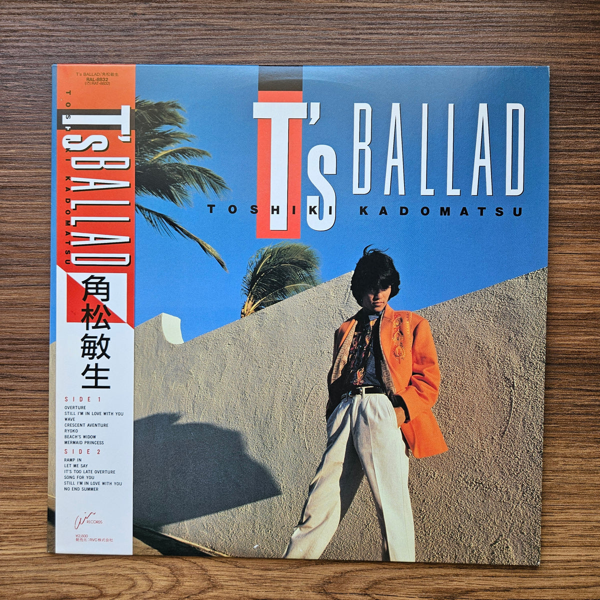 Toshiki Kadomatsu – T's Ballad 33'lük LP PLAK Japan Vinyl