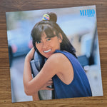 Miho Nakayama – C 33'lük LP PLAK Japan Vinyl