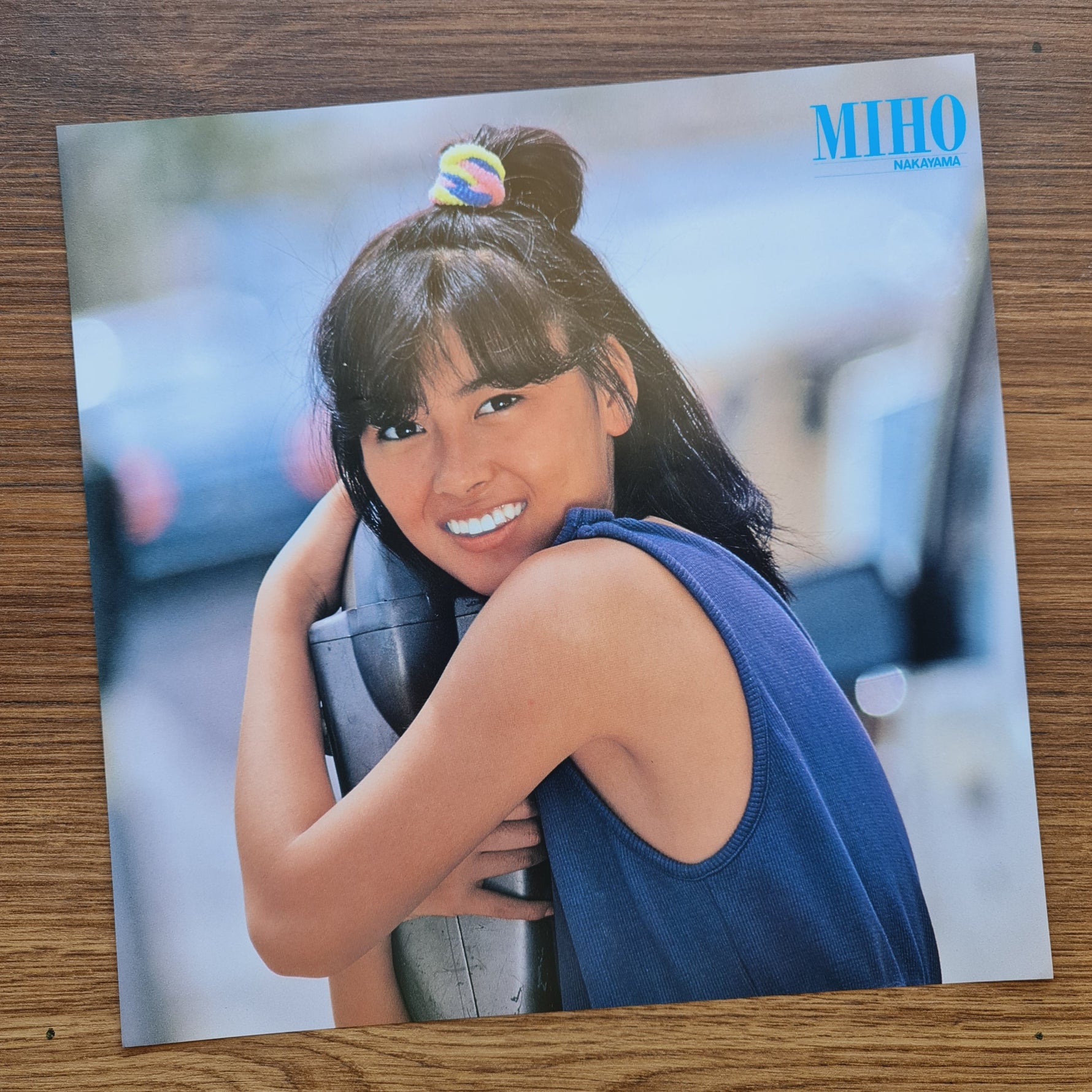 Miho Nakayama – C 33'lük LP PLAK Japan Vinyl