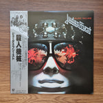 Judas Priest – Killing Machine 33'lük LP PLAK Japan Vinyl