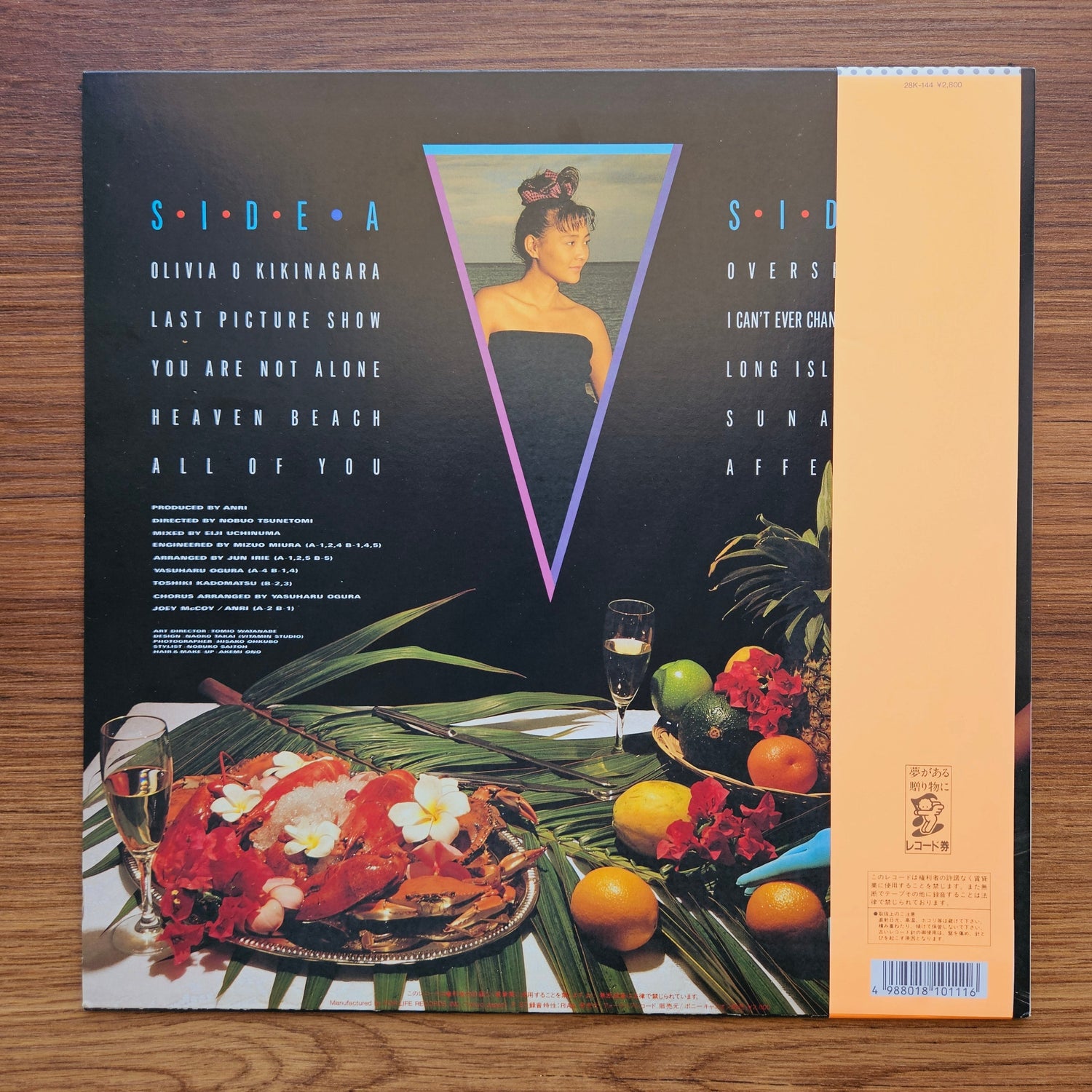 Anri - Meditation 33'lük LP PLAK Japan Vinyl