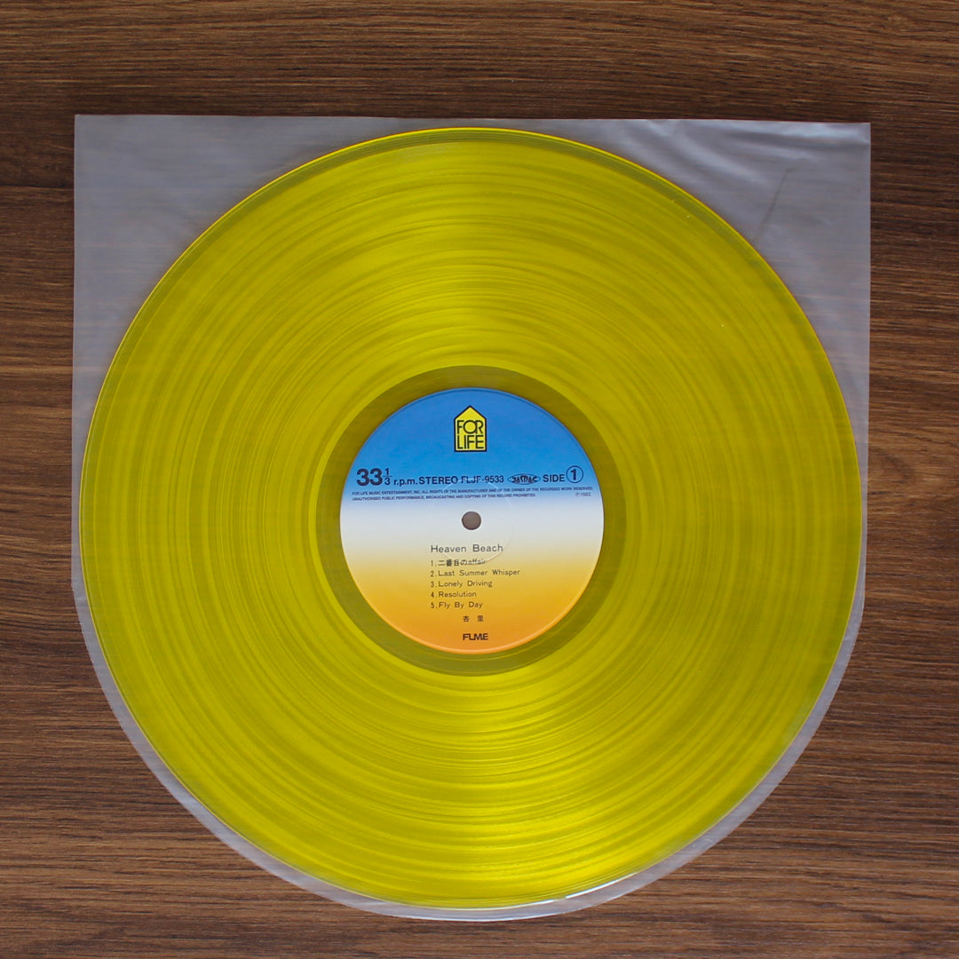 Anri - Heaven Beach 33'lük LP PLAK Japan Vinyl