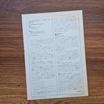 Wes Montgomery – Solitude Part 2 33'lük LP PLAK Japan Vinyl