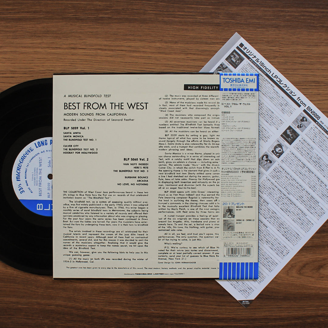 Best From The West Vol. 1 - Modern Sounds From California (10'' Plak) Japan Vinyl