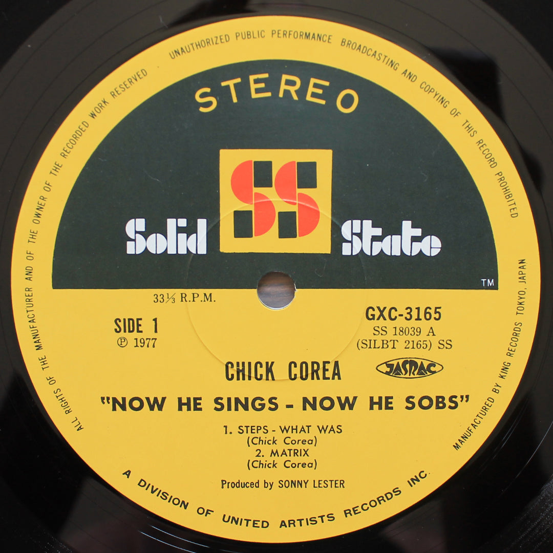 Chick Corea - Now He Sings, Now He Sobs Japan Vinyl