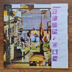 Brand X – Product 33'lük LP PLAK Japan Vinyl