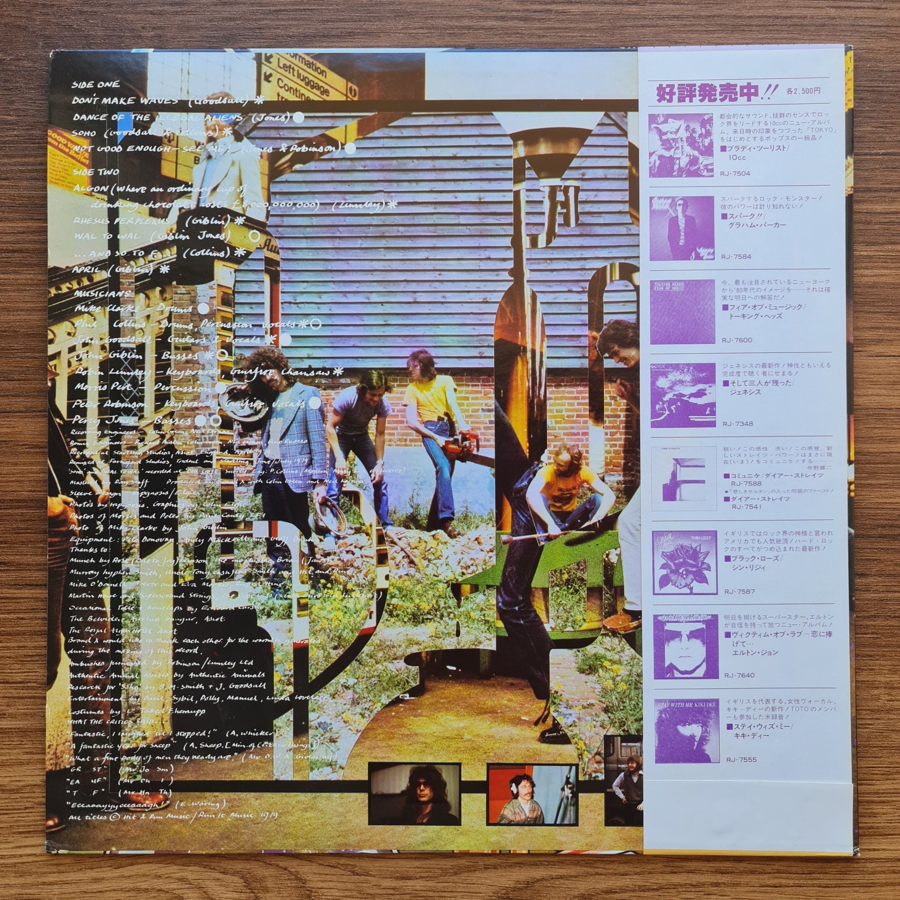 Brand X – Product 33'lük LP PLAK Japan Vinyl