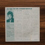 Bob Dylan - The Times They Are A-Changin' Japan Vinyl