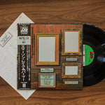 Emerson, Lake & Palmer - Pictures At An Exhibition Japan Vinyl