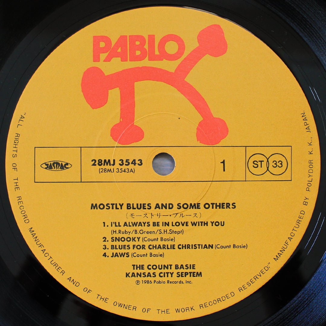 The Count Basie Kansas City Septem - Mostly Blues... And Some Others" Japan Vinyl