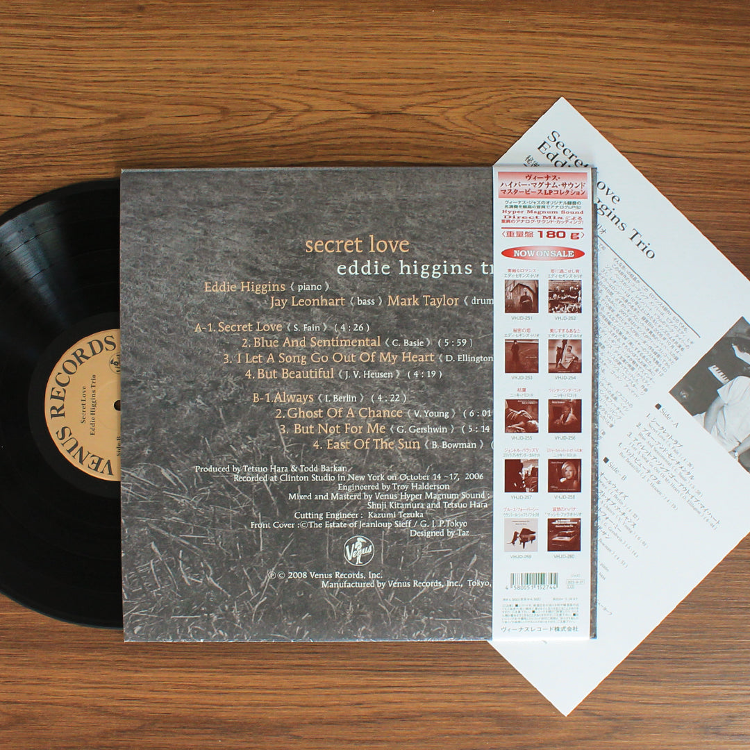 Eddie Higgins Trio - Secret Love Japan Vinyl
