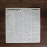 The Alan Parsons Project - Eye In The Sky Japan Vinyl