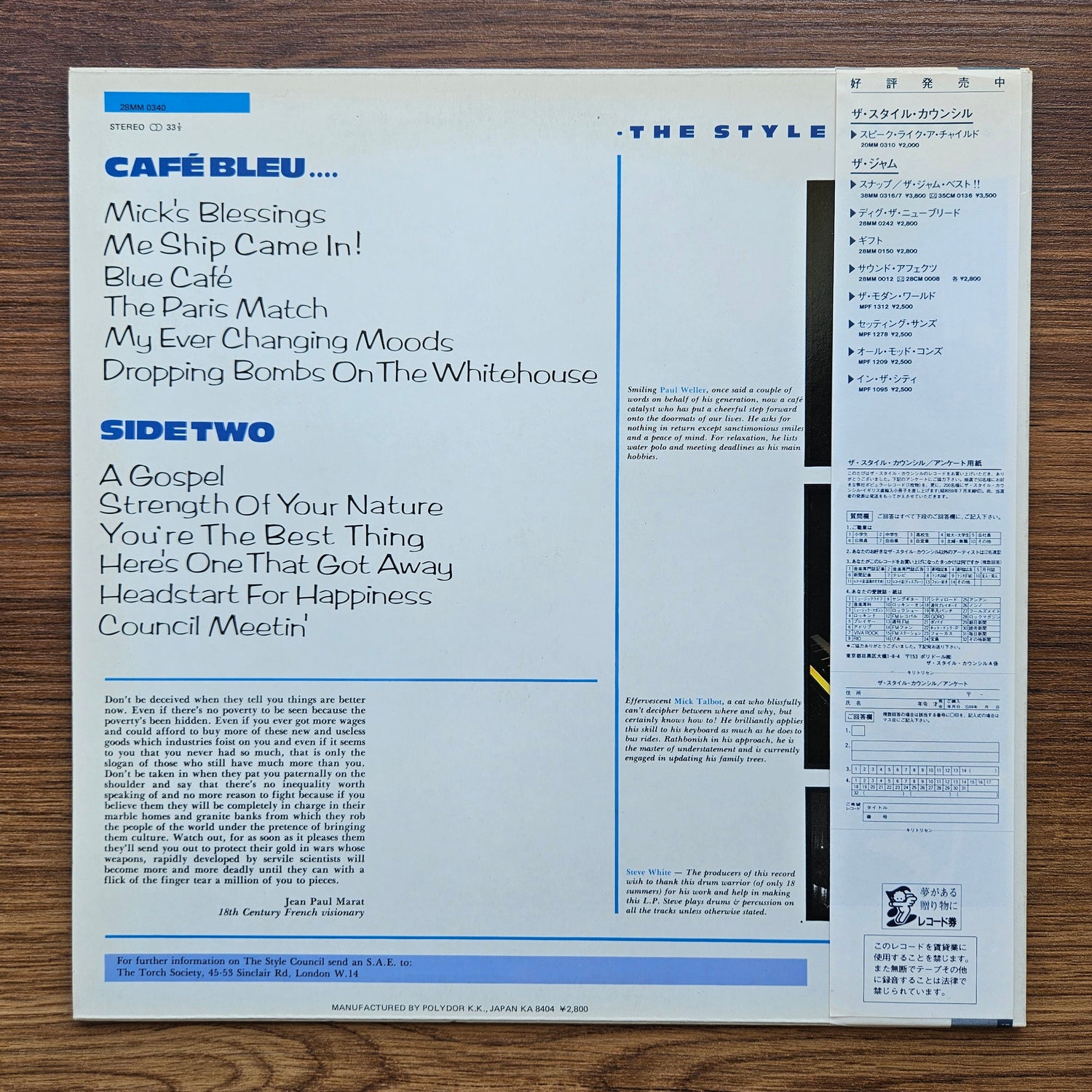 The Style Council – Café Bleu 33'lük LP PLAK Japan Vinyl