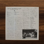 Deep Purple - Live In Japan Japan Vinyl