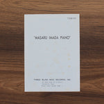Masaru Imada - Masaru Imada Piano Japan Vinyl