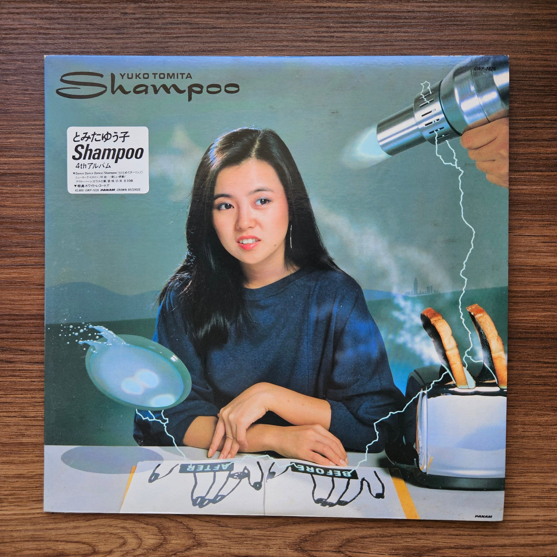 Yuko Tomita – Shampoo 33'lük LP PLAK Japan Vinyl