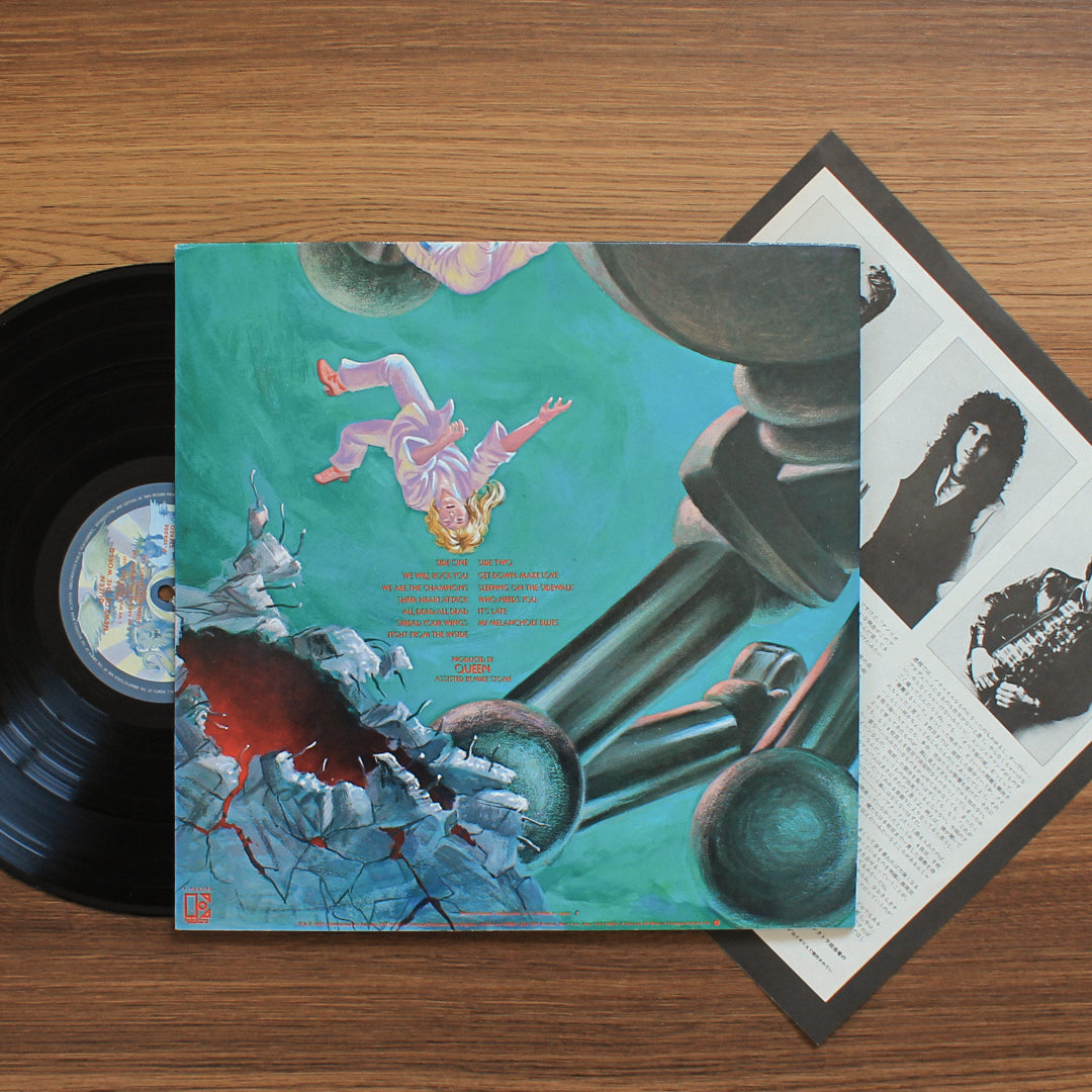 Queen - News Of The World Japan Vinyl