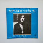 Albert Hammond – It Never Rains In Southern California / Anyone Here In The Japan Vinyl