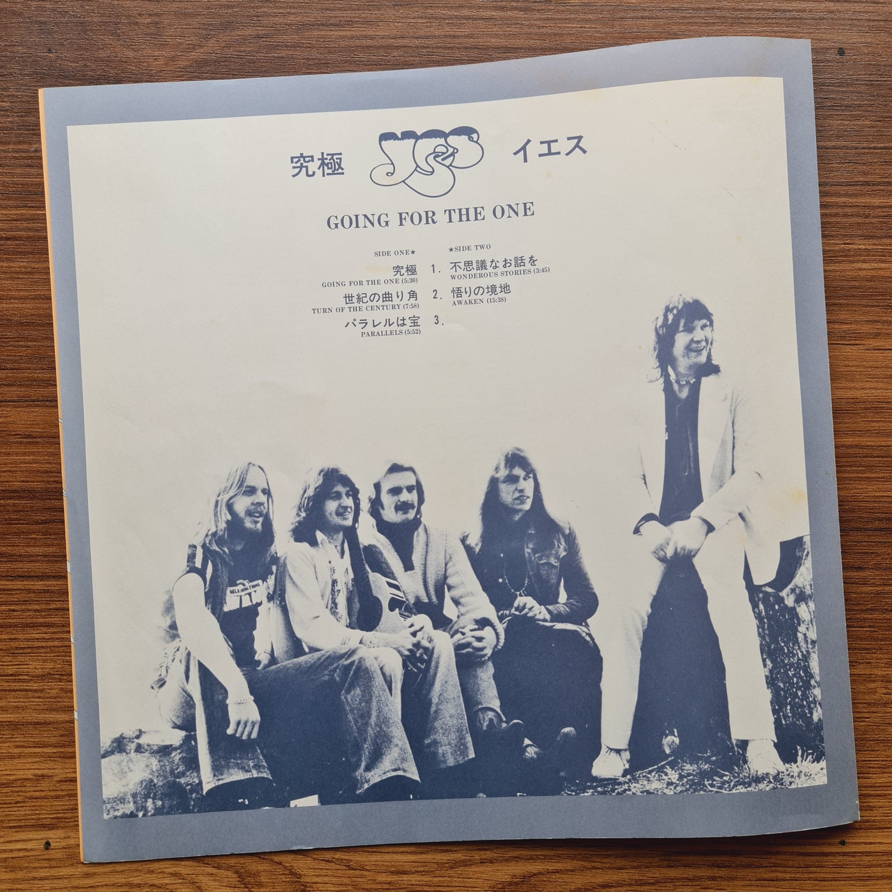 Yes – Going For The One 33'lük LP PLAK Japan Vinyl