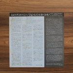 John Lennon & Yoko Ono - Milk And Honey Japan Vinyl
