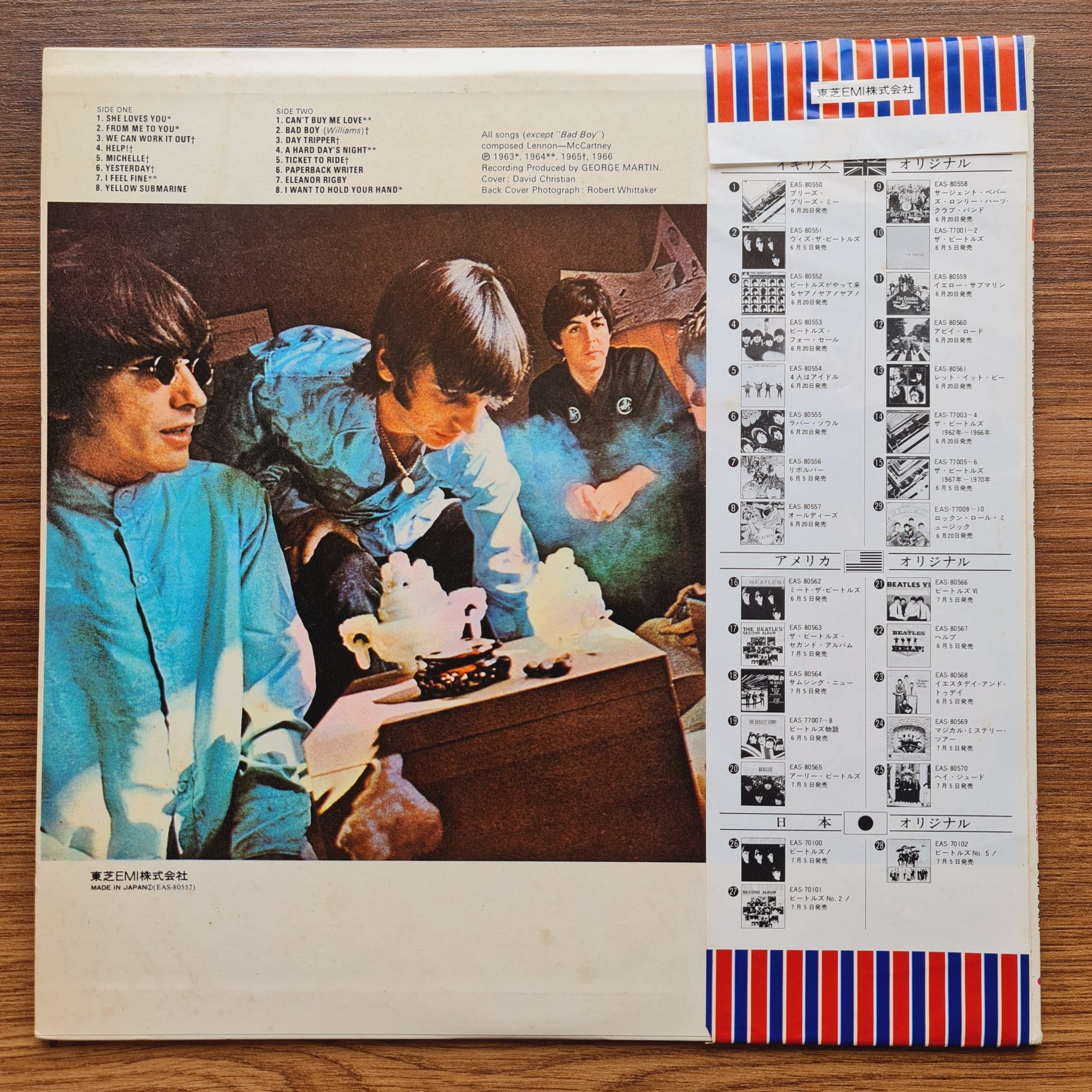 The Beatles – A Collection Of Beatles Oldies 33'lük LP PLAK Japan Vinyl