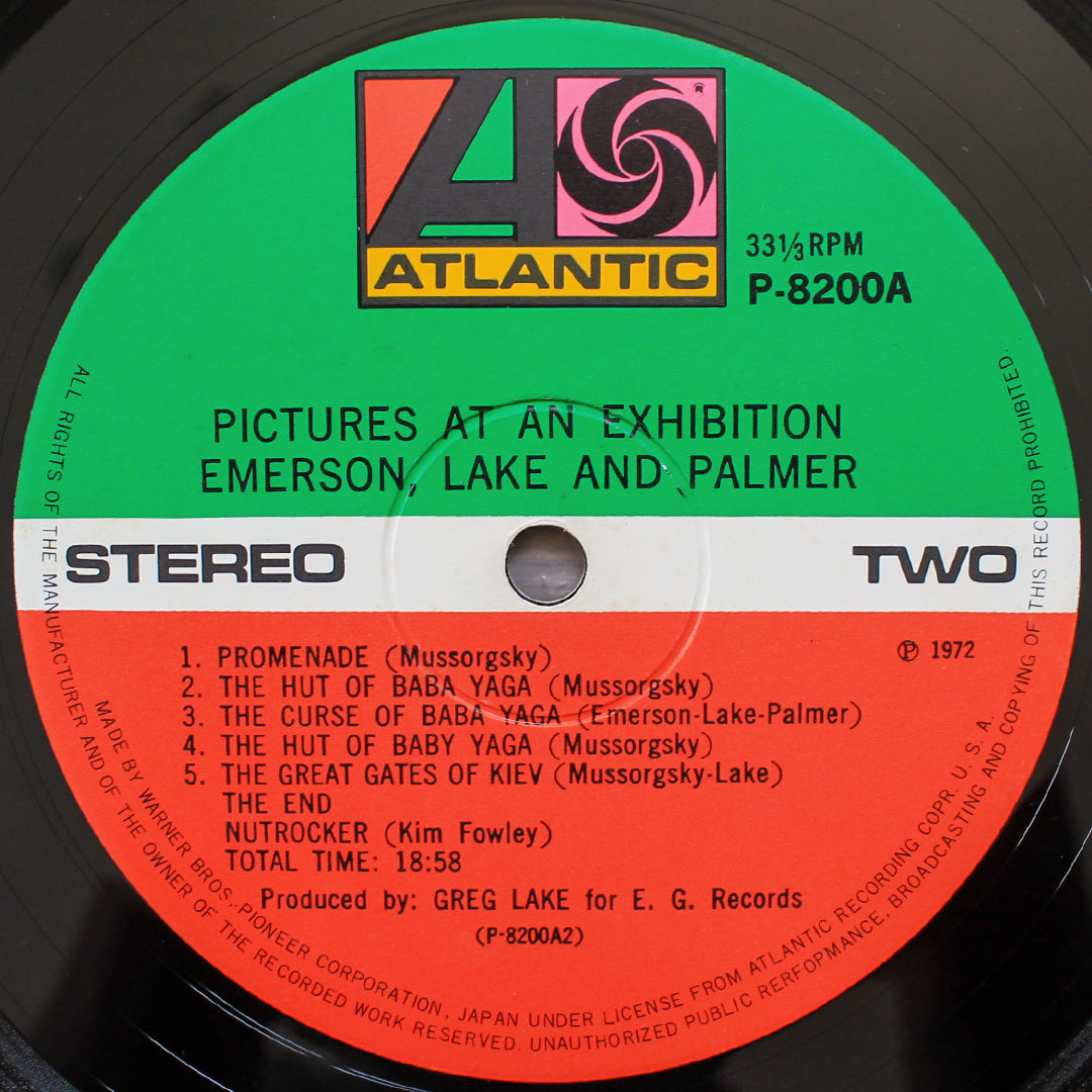 Emerson, Lake & Palmer - Pictures At An Exhibition Japan Vinyl